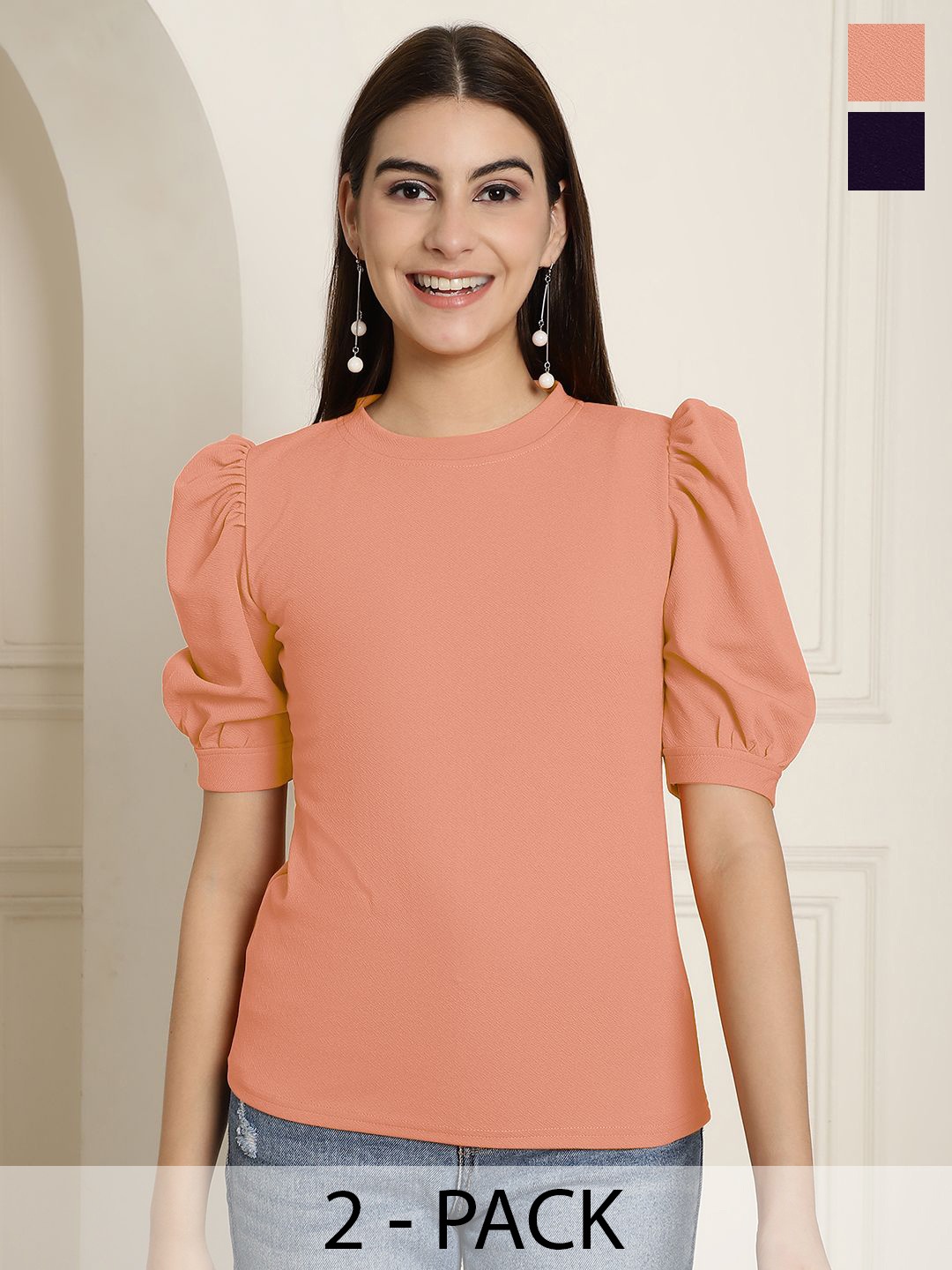 

Tromko Puff Sleeve Top, Multi