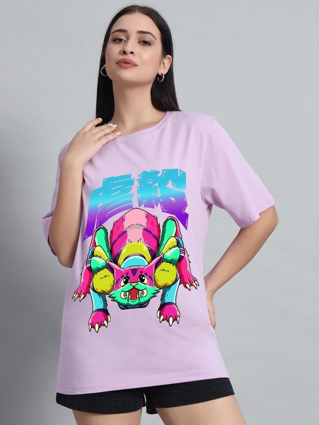 

N1F FASHION Women Drop-Shoulder Sleeves T-shirt, Peach