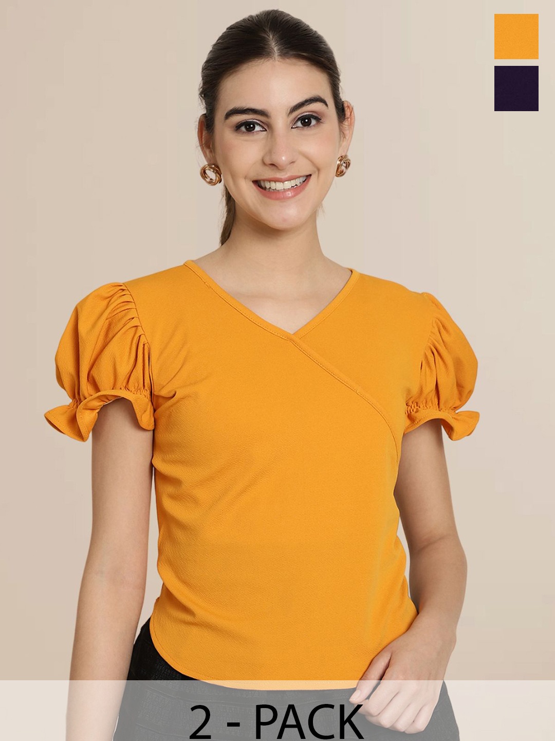 

Tromko Puff Sleeve Top, Multi