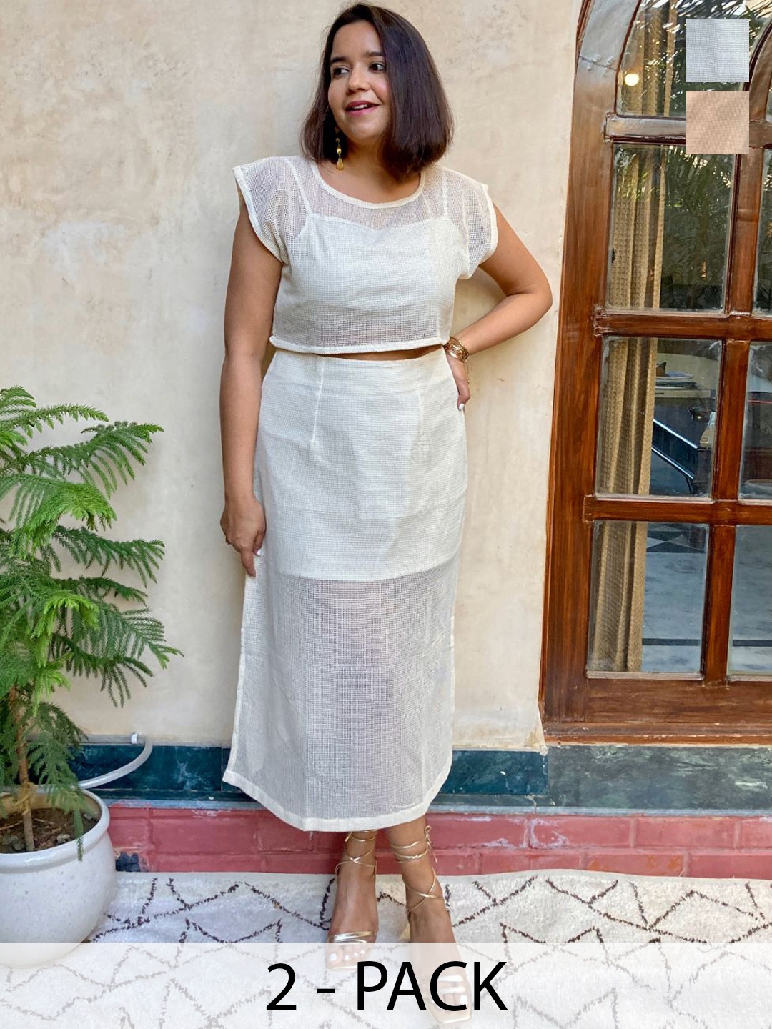 

Label Tanvee Self Design Organic Cotton Mesh Straight Skirt, Beige