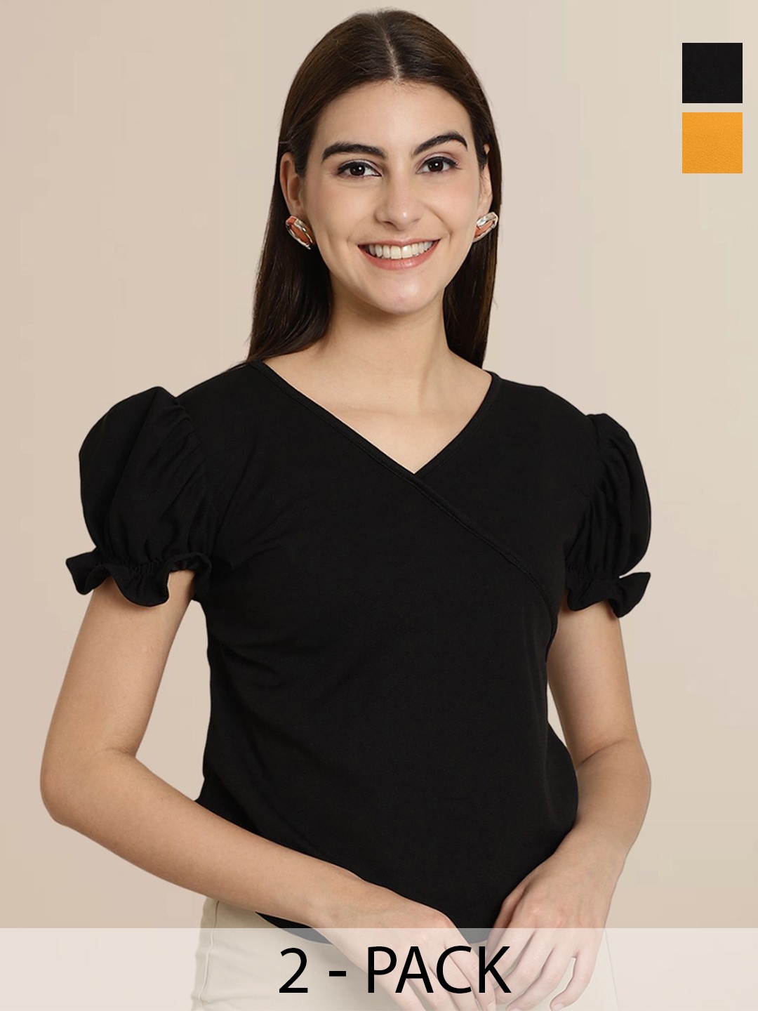 

Tromko Puff Sleeve Top, Multi