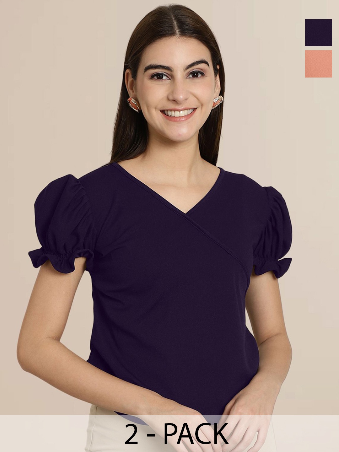 

Tromko Puff Sleeve Top, Multi