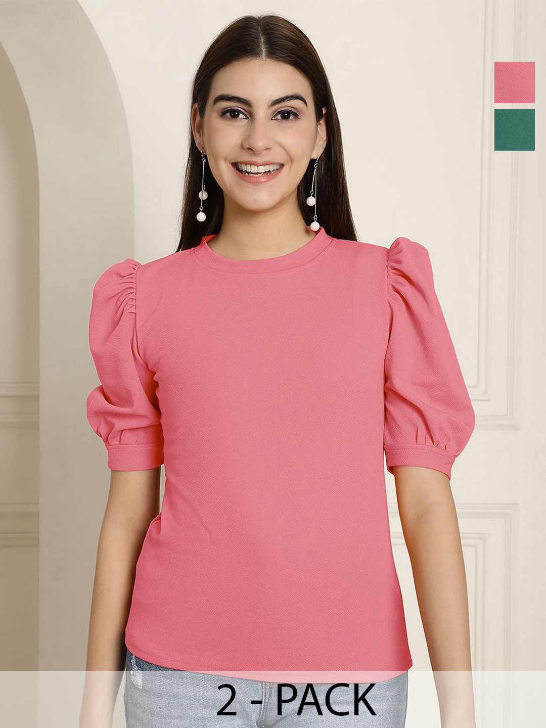 

Tromko Puff Sleeve Top, Multi