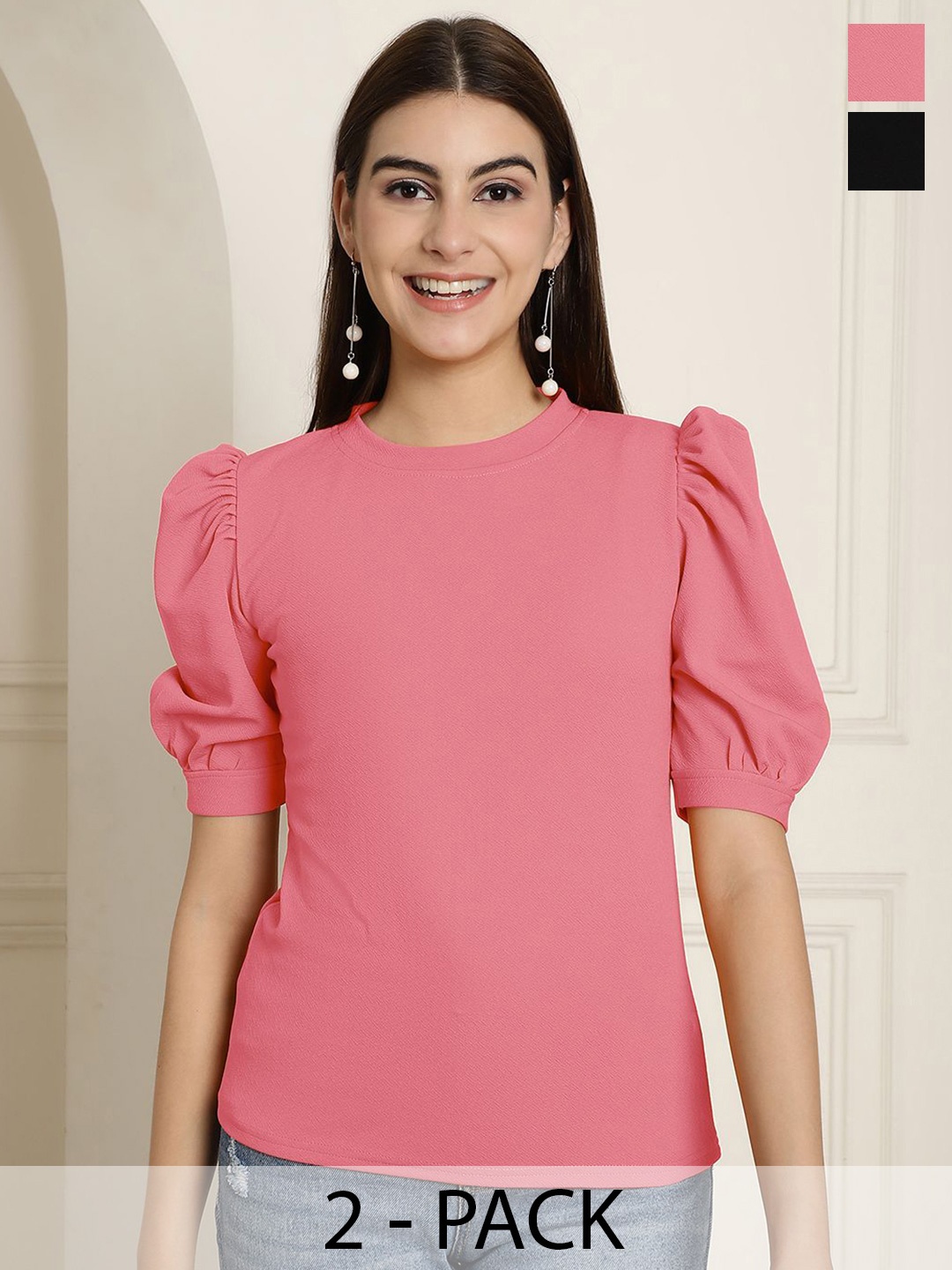 

Tromko Puff Sleeve Top, Multi