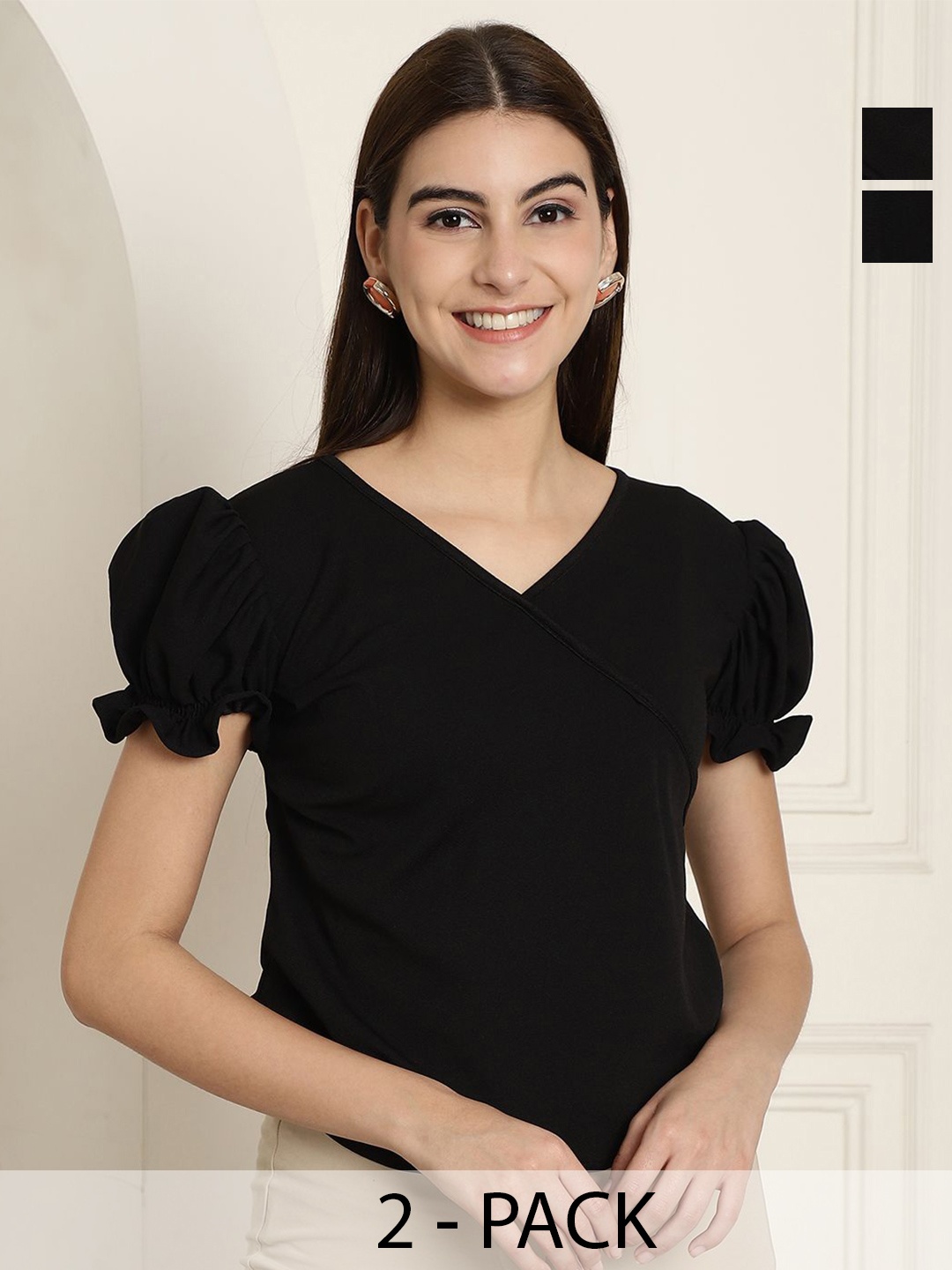

Tromko Puff Sleeve Top, Multi