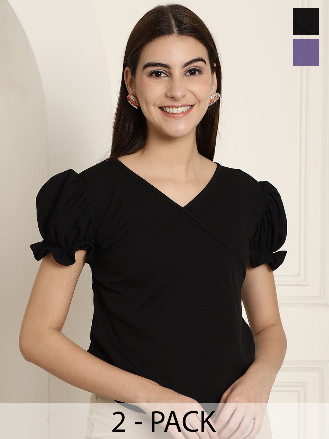 

Tromko Puff Sleeve Top, Multi