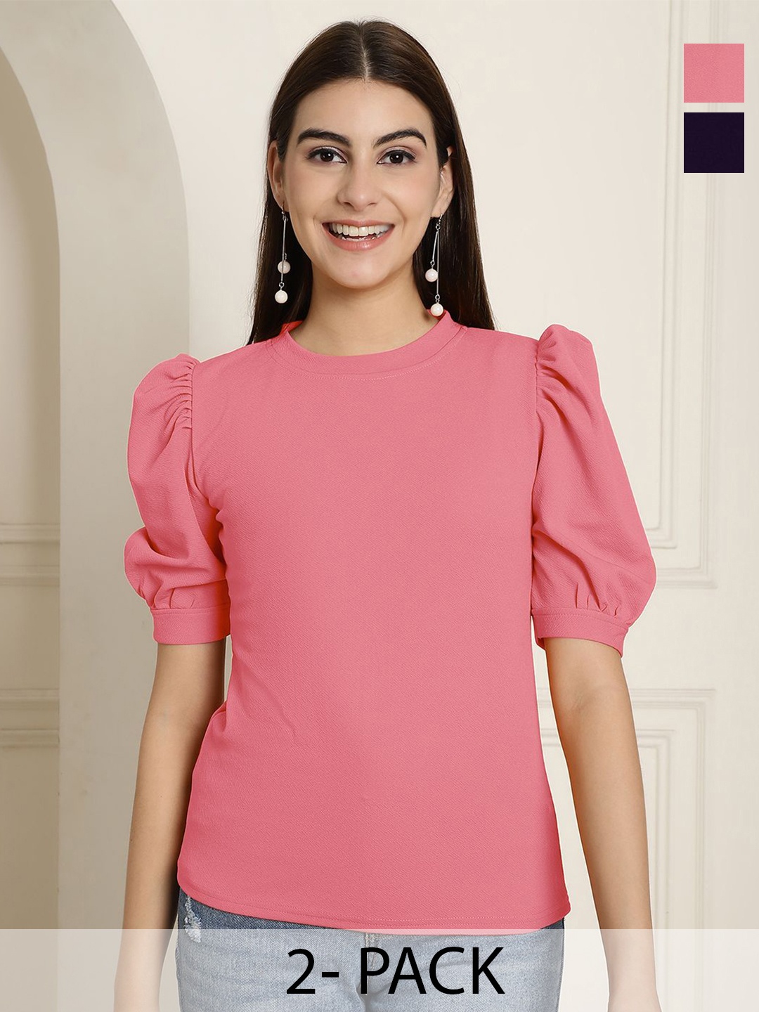 

Tromko Puff Sleeve Top, Multi
