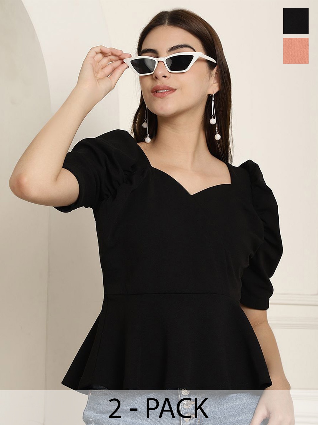 

Tromko Puff Sleeve Top, Multi
