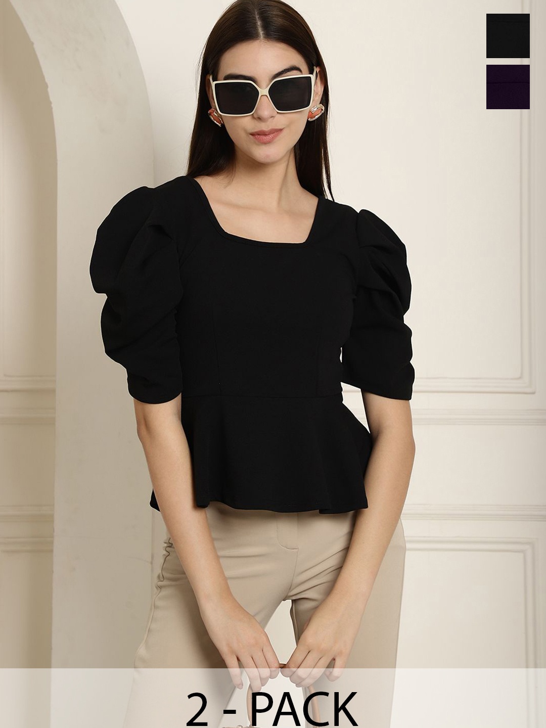 

Tromko Top, Multi