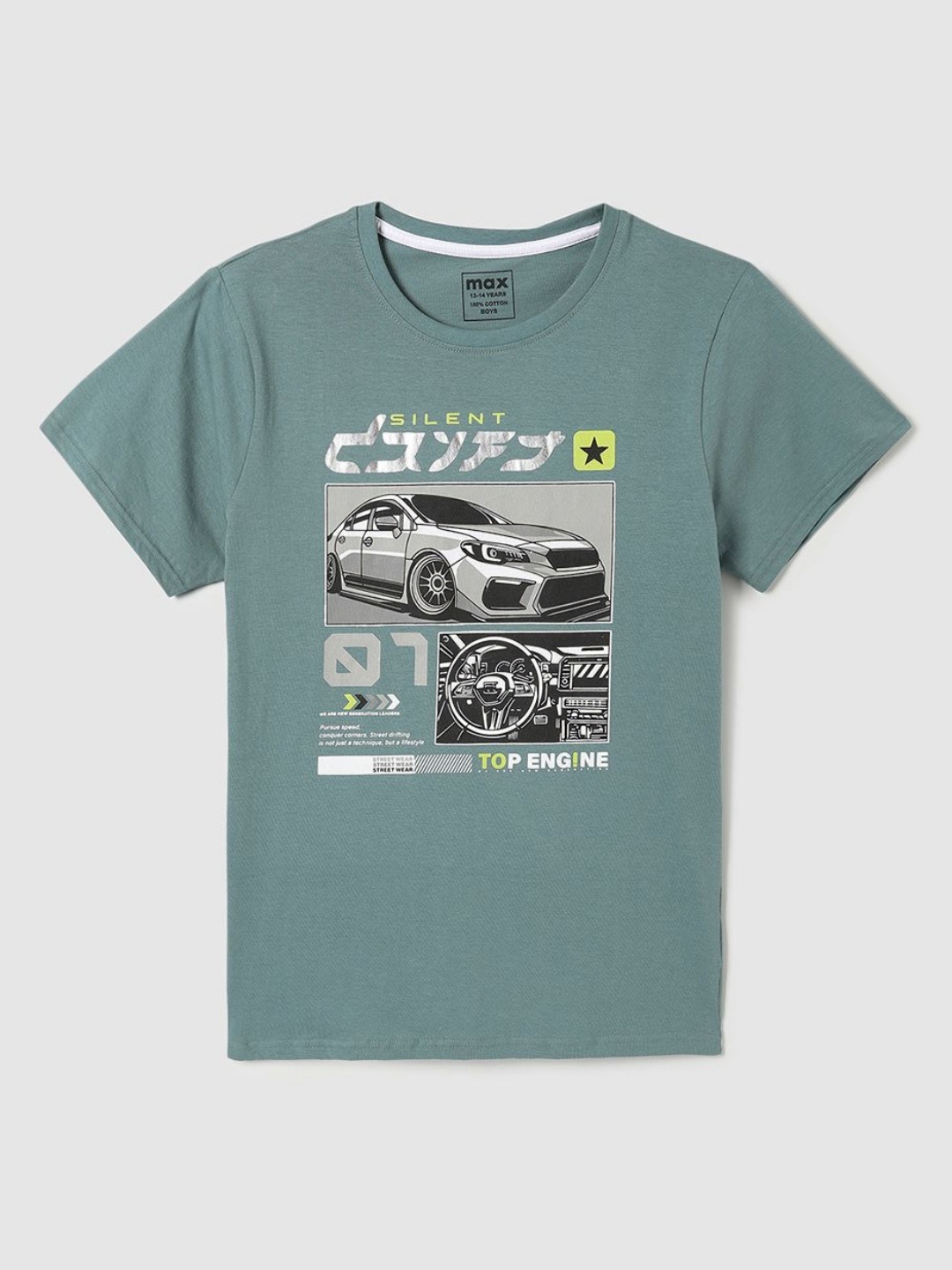 

max Boys Printed Applique T-shirt, Green
