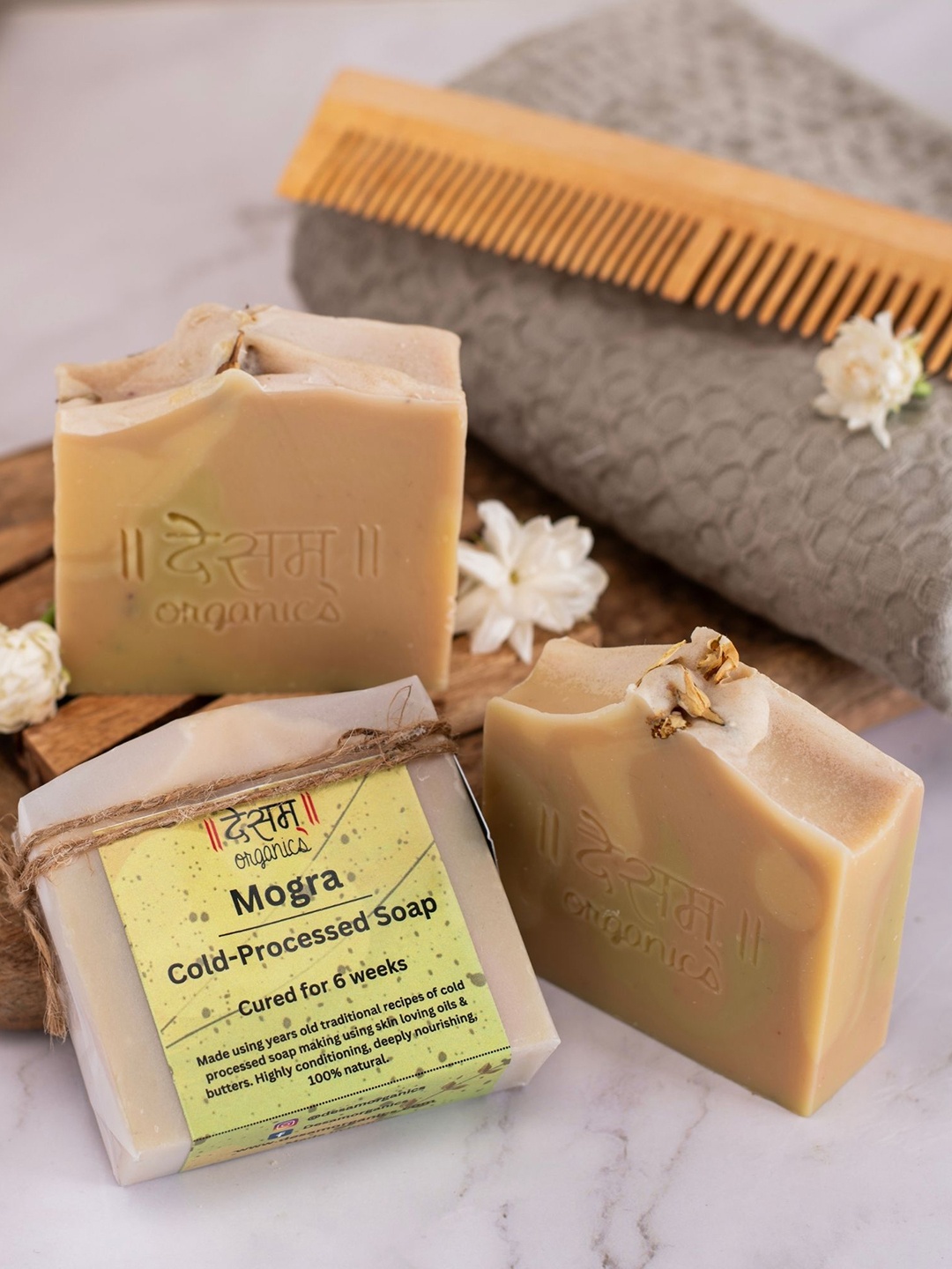 

Desam Organics Mogra Cold Process Soap- 100 g, Green