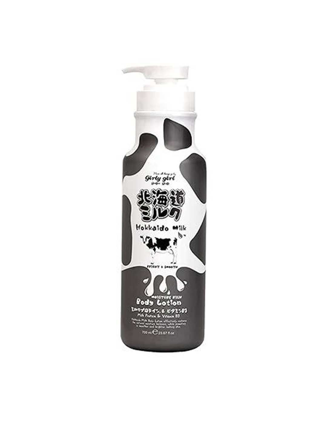 

Scentio Hokkaido Milk Moisture Rich Body Lotion For Dryness - 700 ml, Black