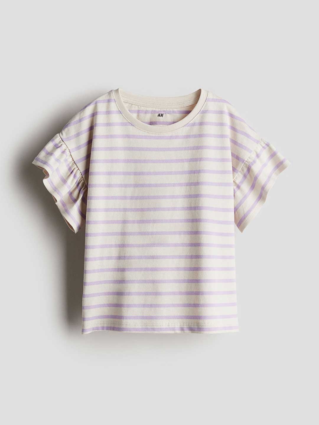 

H&M Cotton Top, Beige
