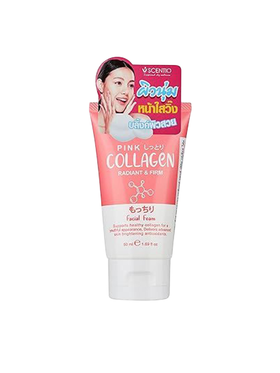 

Scentio Pink Collagen Face Wash With Hyaluronic Acid- 50 ml