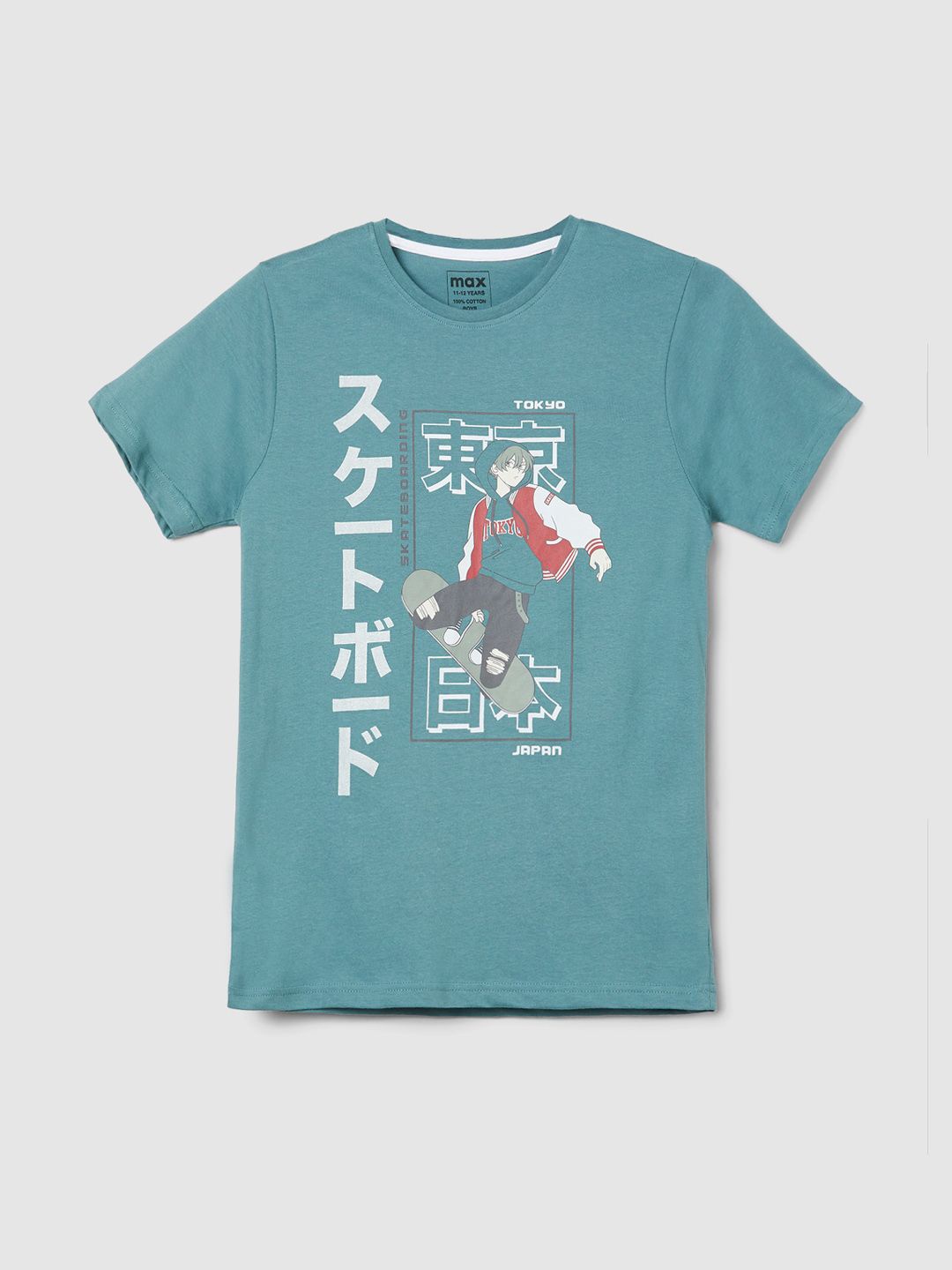 

max Boys Typography Printed Applique T-shirt, Blue