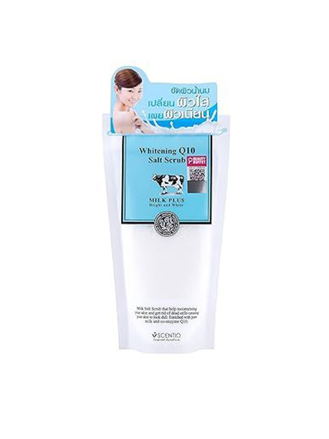 

Scentio Milk Plus Organic Whitening Q10 Body Bath Salt Scrub- 300 ml, White