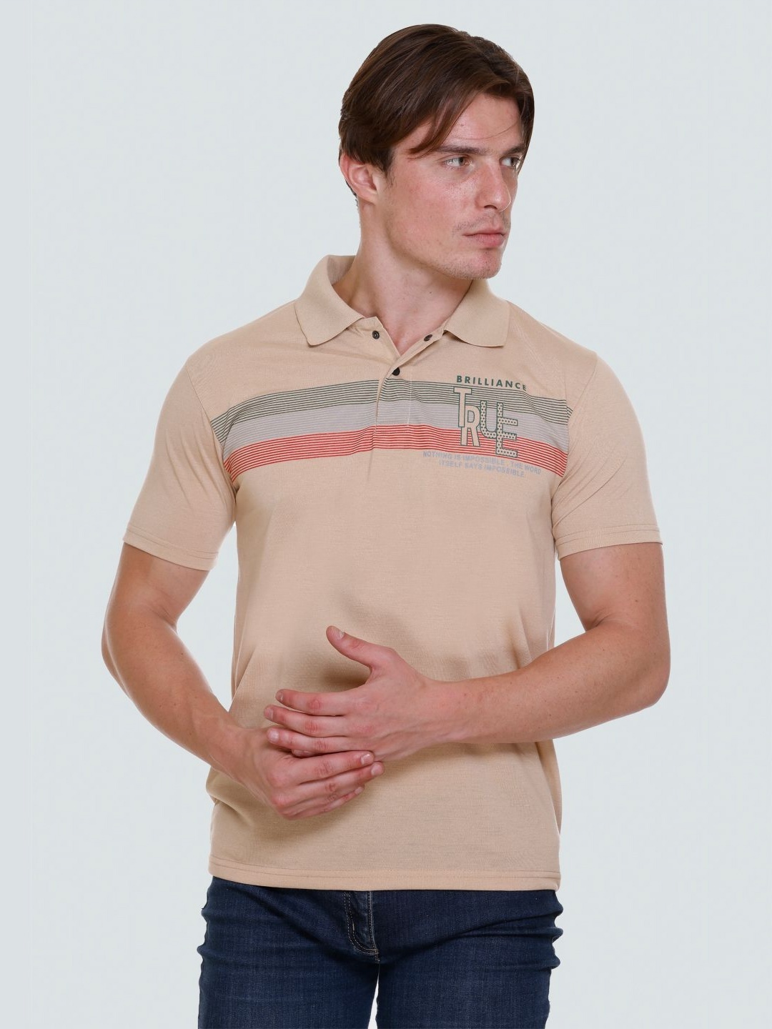 

Yoorix Men Polo Collar T-shirt, Beige