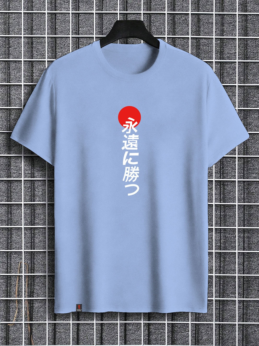 

TOGS & TERRE Men Typography Printed Round Neck Cotton T-shirt, Blue