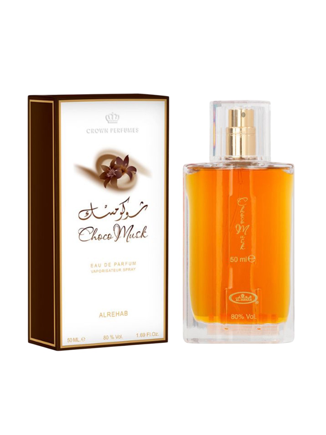 

Al-Rehab Choco Musk Long Lasting Eau De Parfum - 50 ml, Orange