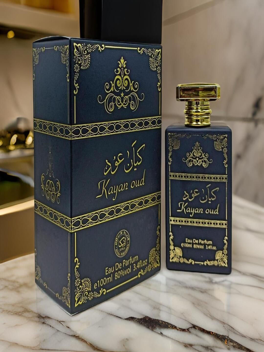 

ATIKA Kayan Oud Long Lasting Eau De Parfum- 100 ml, Blue