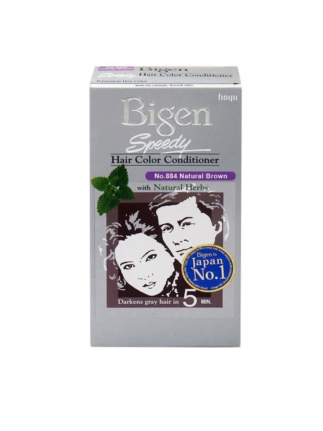 

Bigen Hair Color Conditioner -80g- Natural Brown -884