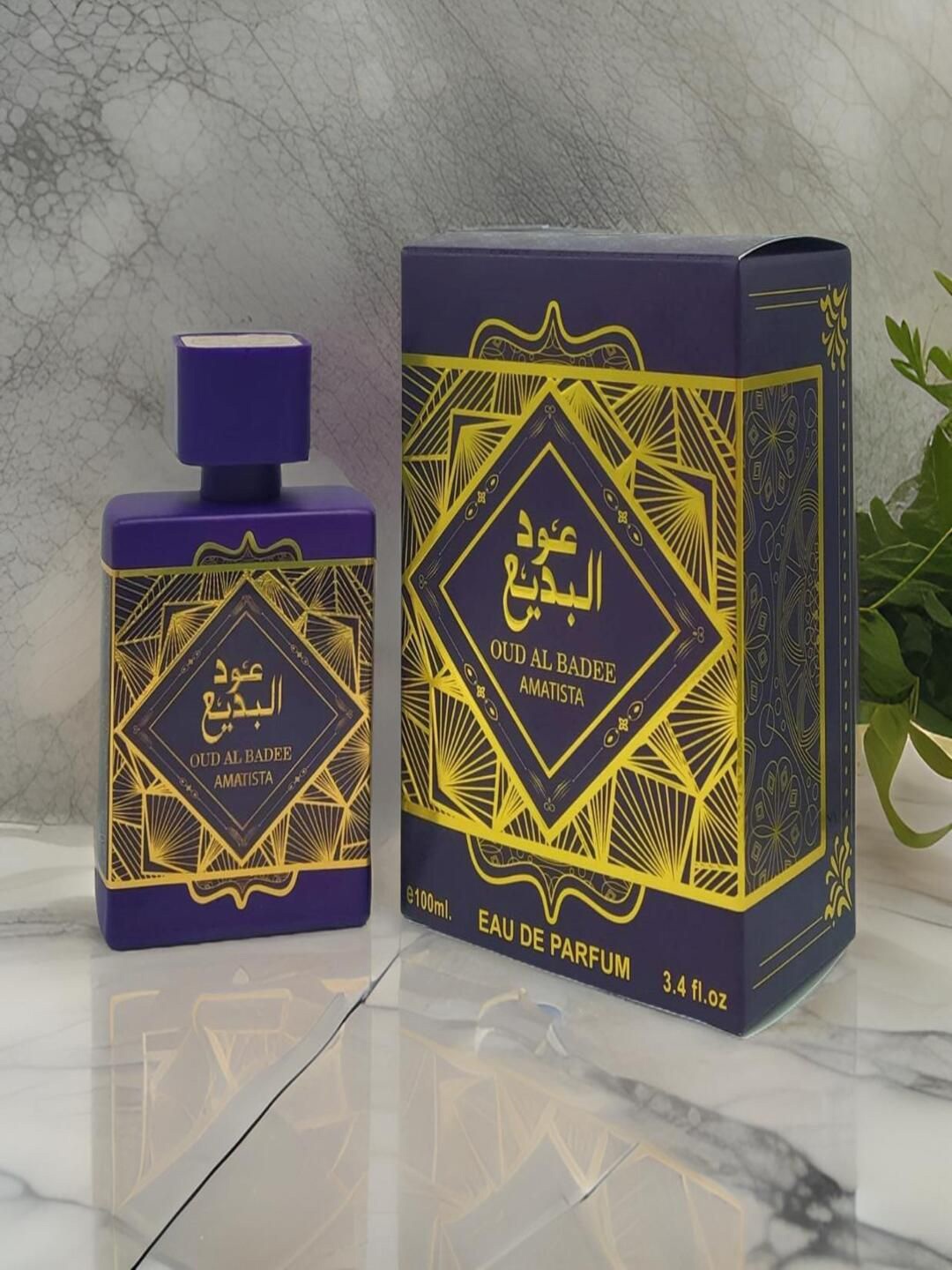 

ATIKA Oud Al Badee Amatista Long Lasting Eau De Parfum- 100 ml, Blue