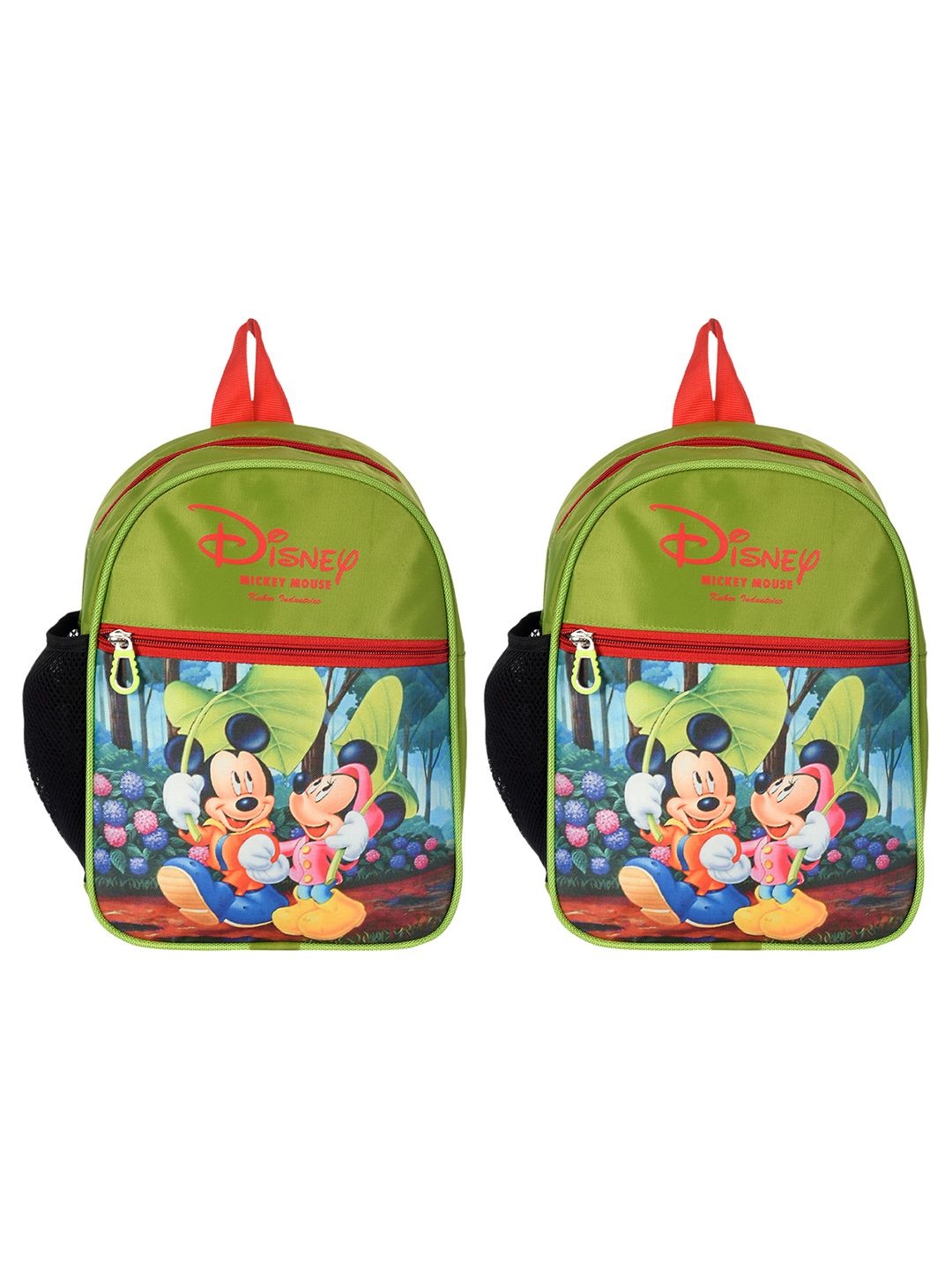 

Kuber Industries Unisex Graphic Backpack, Green