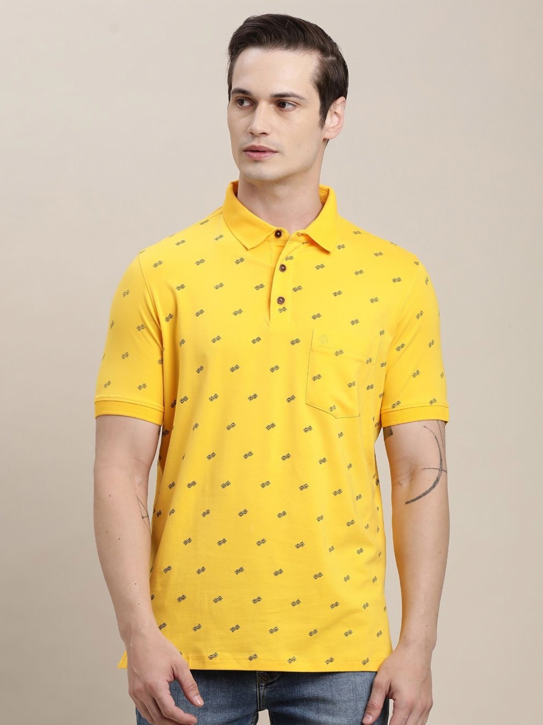 

Turtle Men Printed Polo Collar Pockets Slim Fit T-shirt, Yellow