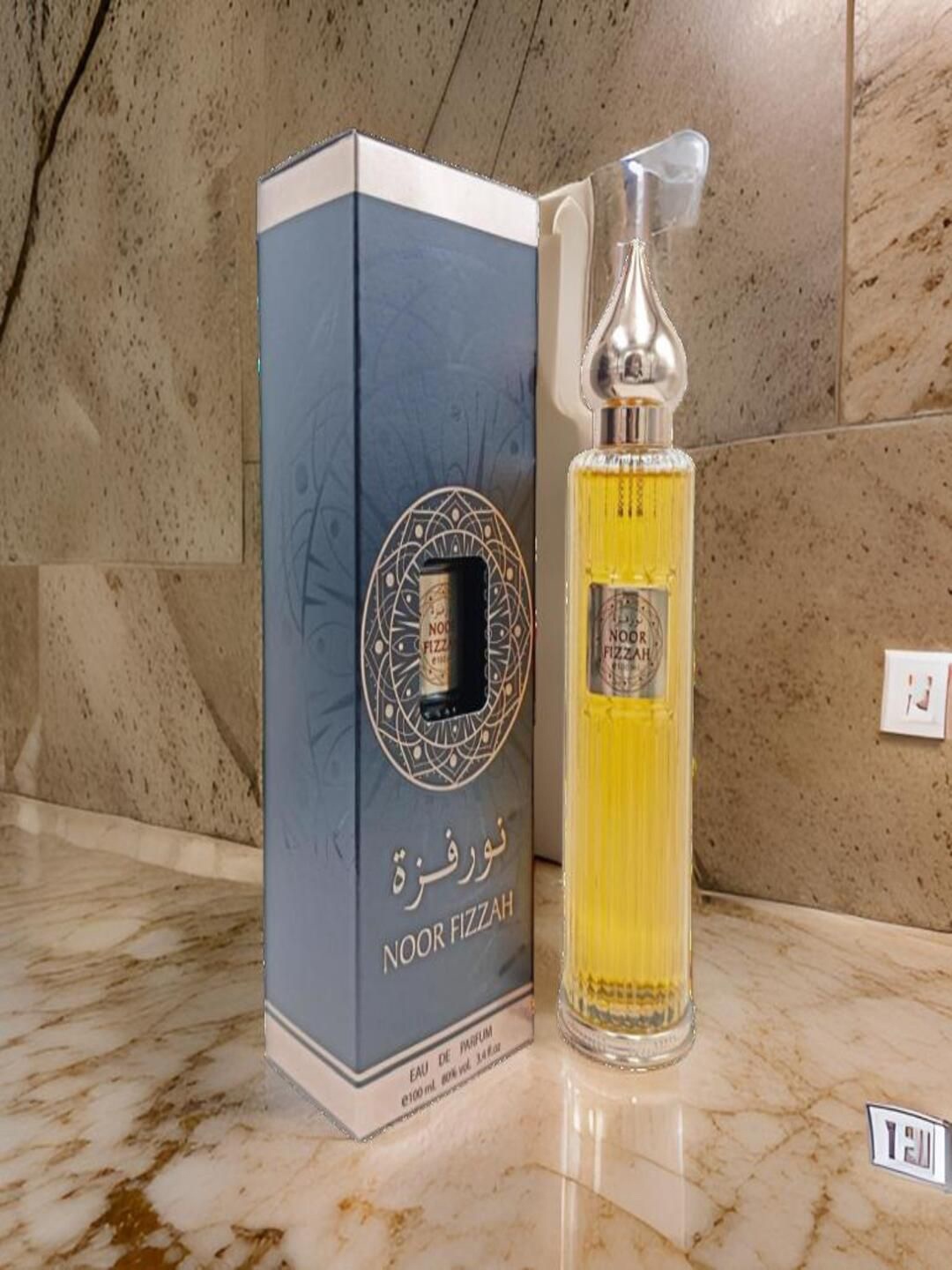 

ATIKA Noor Fizzah Long Lasting Eau De Parfum- 100 ml, Yellow