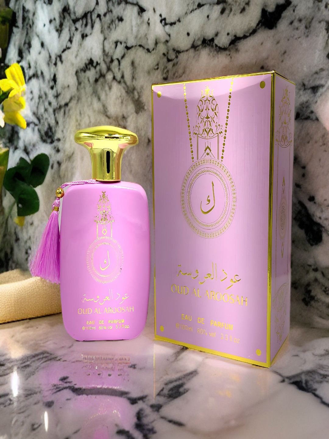 

ATIKA Oud Al Aroosah Long Lasting Eau De Parfum- 100 ml, Pink