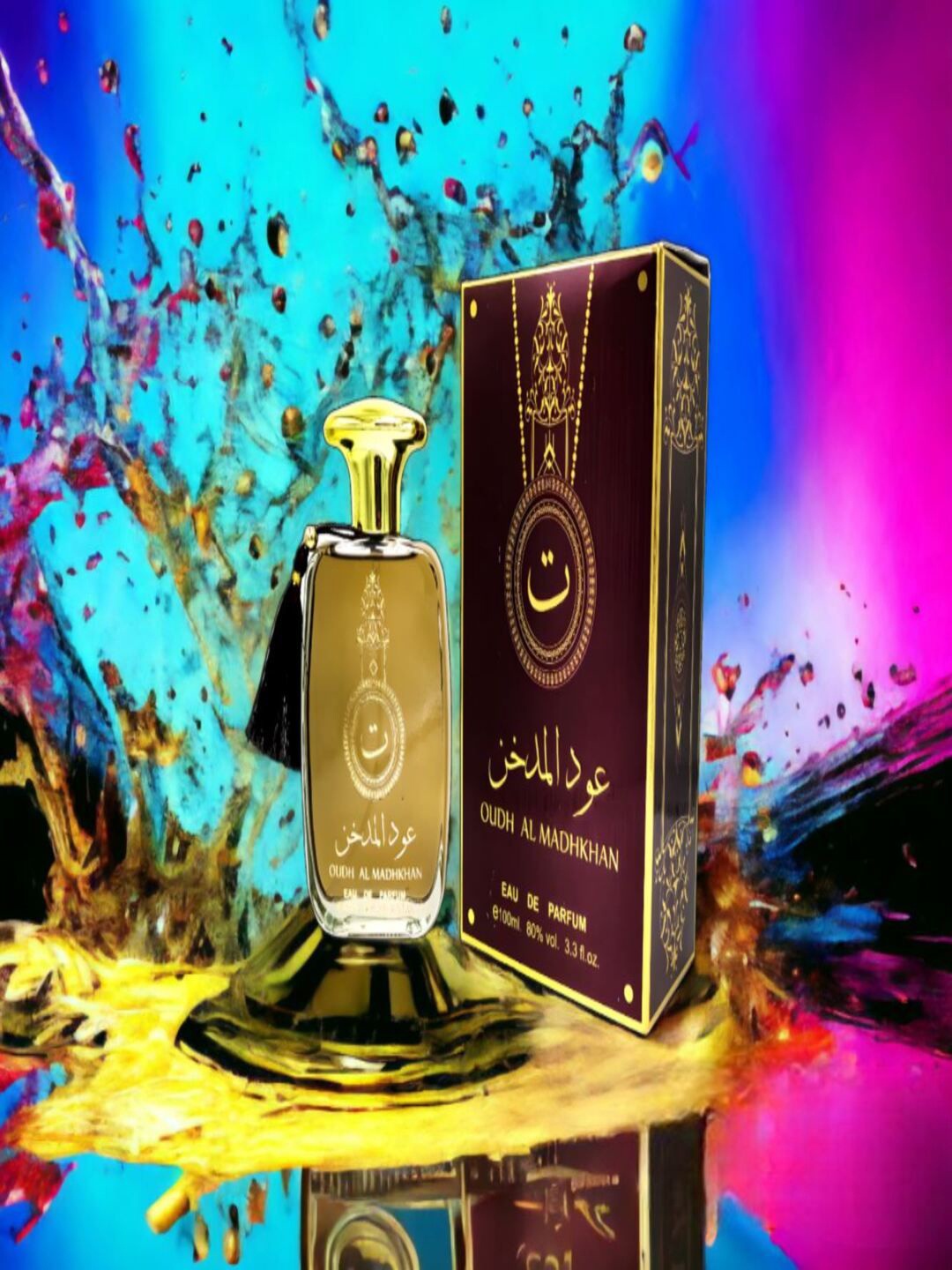 

ATIKA Oud Al Madhkhan long Lasting Eau De Parfum - 100 ml, Brown
