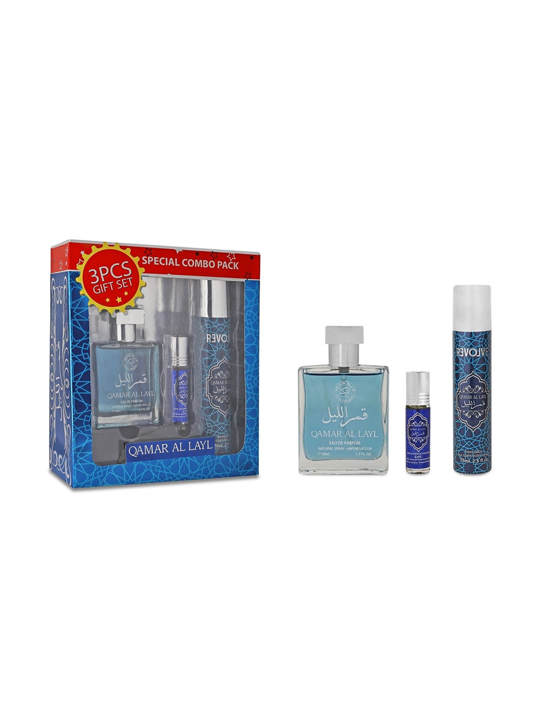 

ATIKA Set Of 3 Qamar Al Lail Eau de Parfum Fragrance Gift Set, Blue
