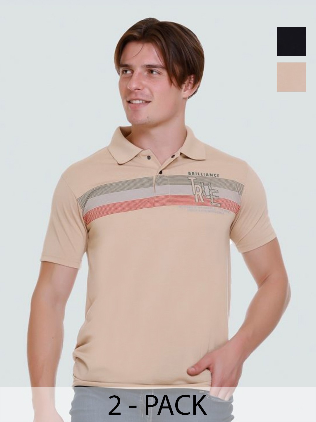 

Yoorix Men 2 Polo Collar T-shirt, Beige
