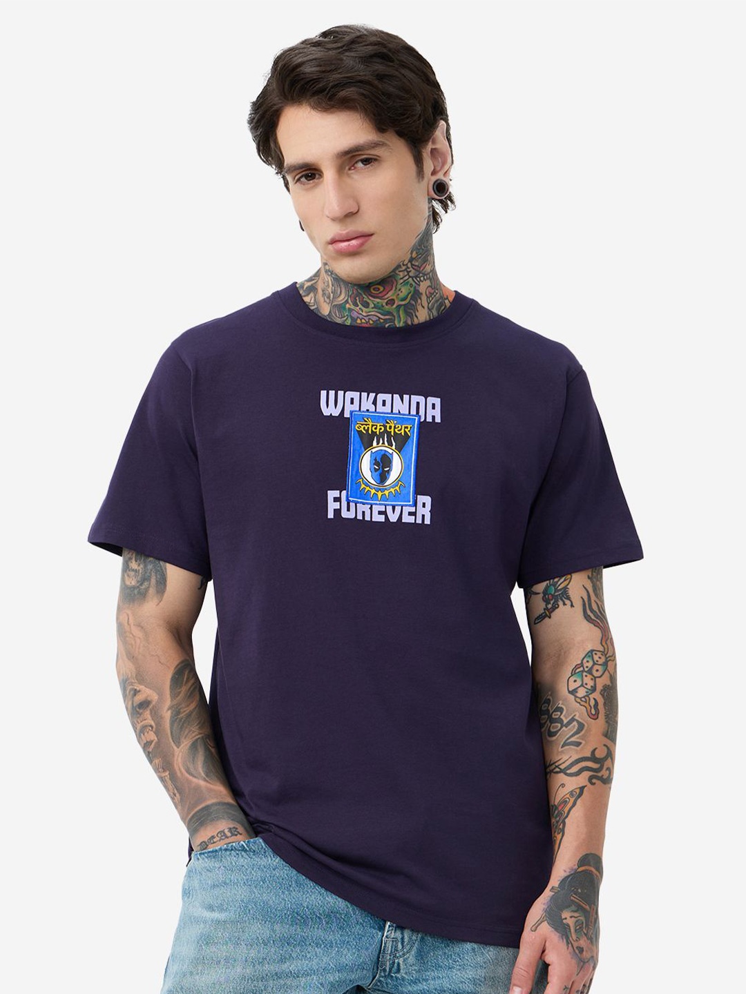 

The Souled Store Men Printed T-shirt, Purple