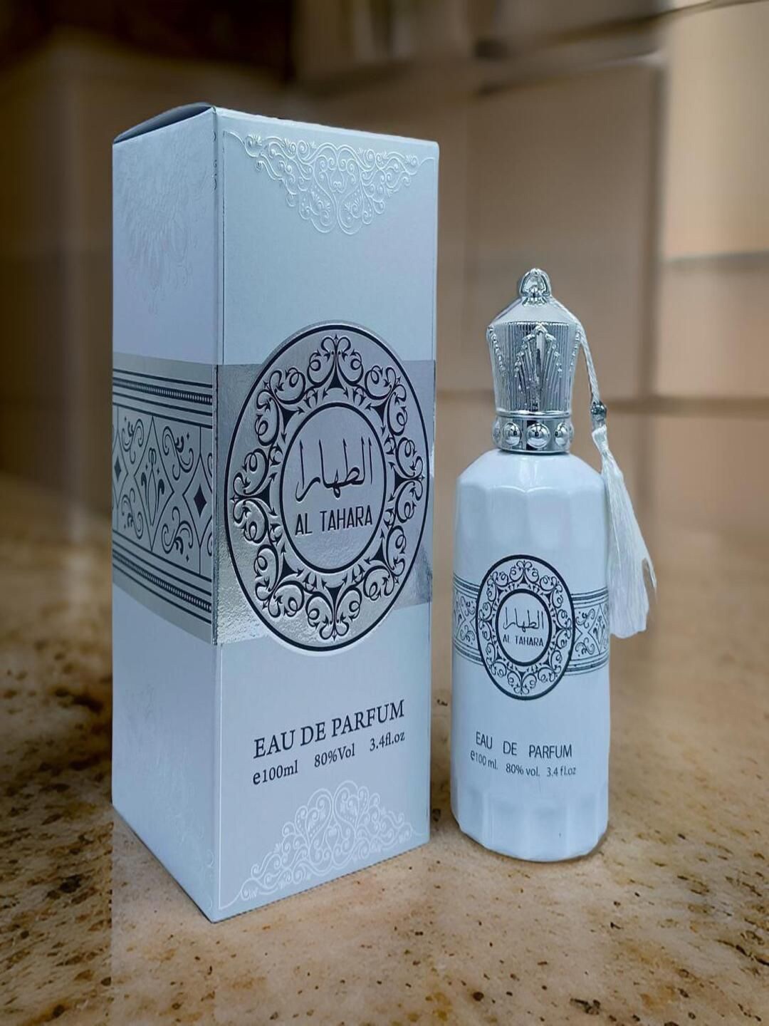 

ATIKA Al Tahara Long Lasting Eau De Parfum- 100 ml, Blue