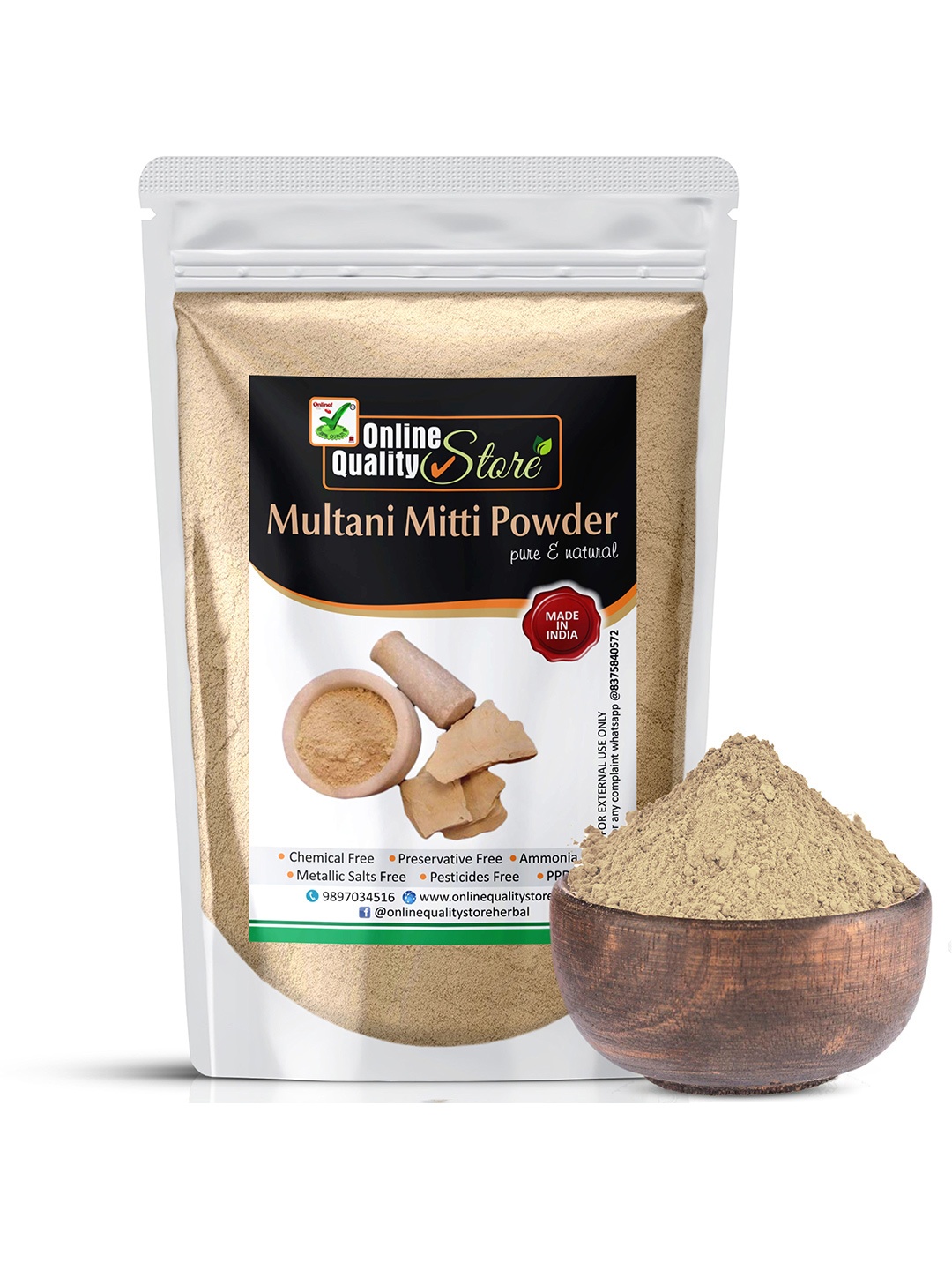 

Online Quality Store Multani Mitti Powder For Tan Removal - 200g, Beige