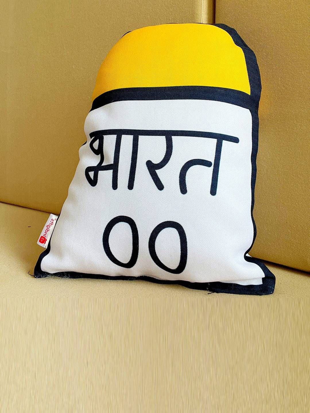 

Indigifts Yellow & White Mile Stone Shape Cushion