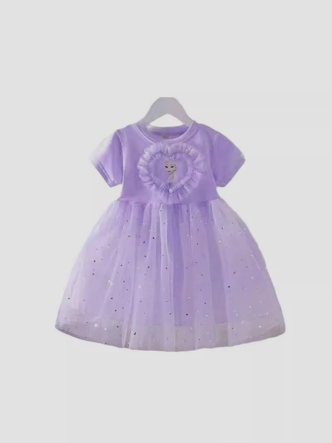 

YK Fit & Flare Dress, Purple