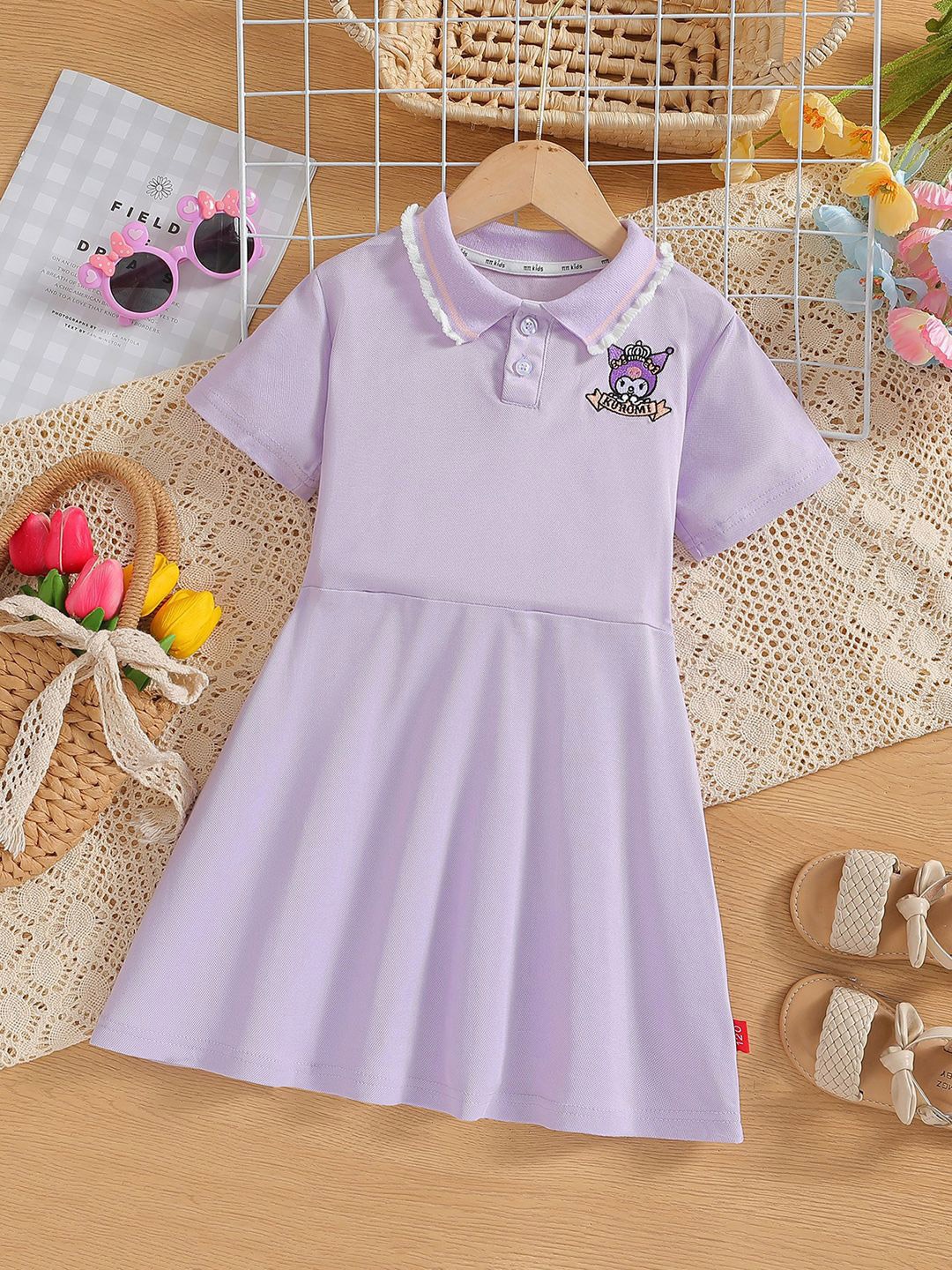 

YK Fit & Flare Dress, Purple