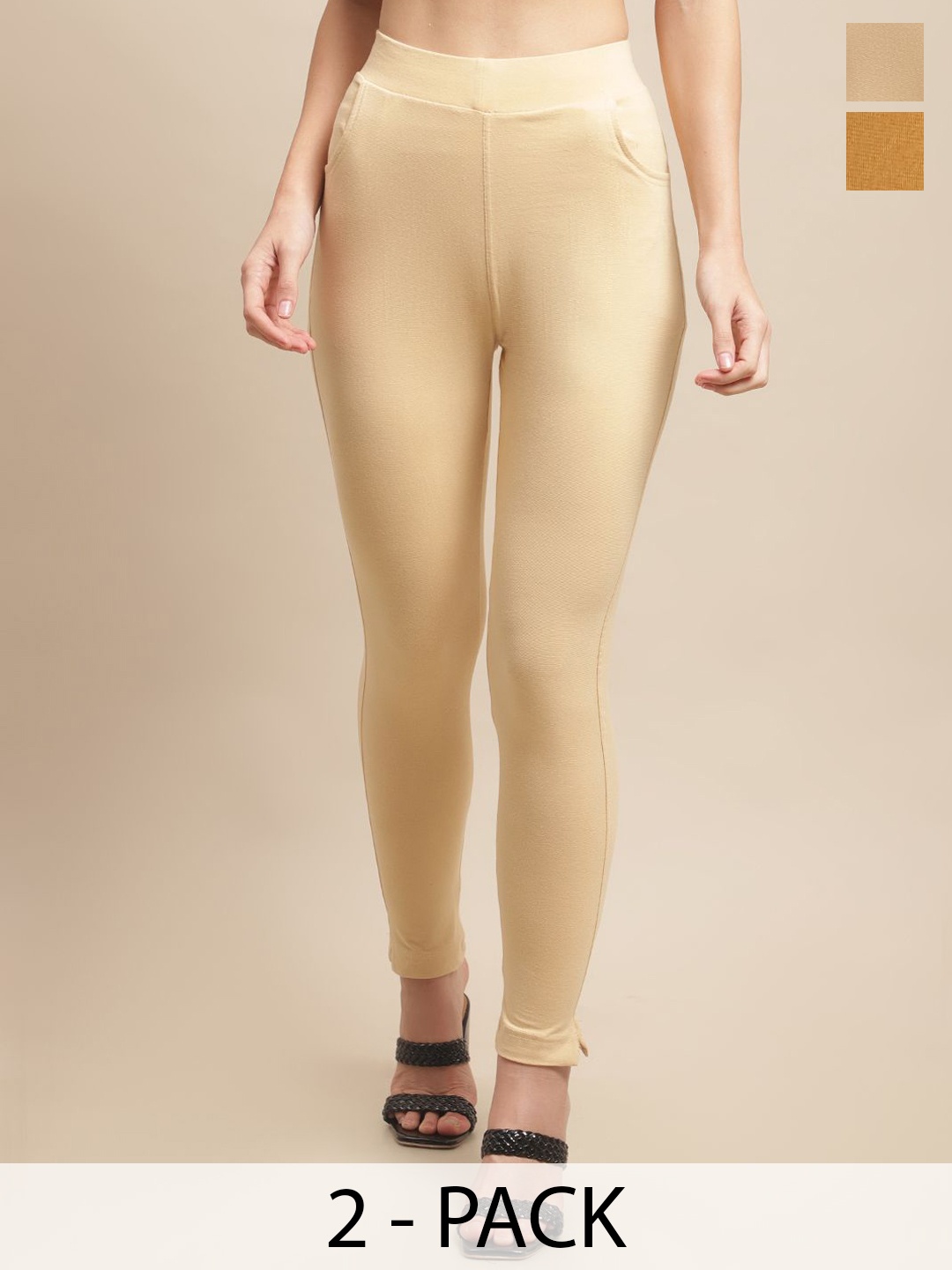

Valles365 by S.C. Pack Of 2 Cotton Ankle-Length Leggings, Beige
