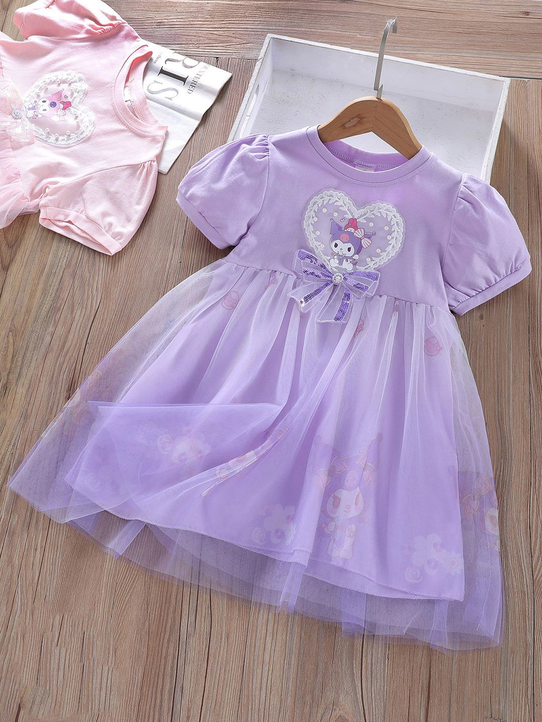 

YK Fit & Flare Dress, Purple