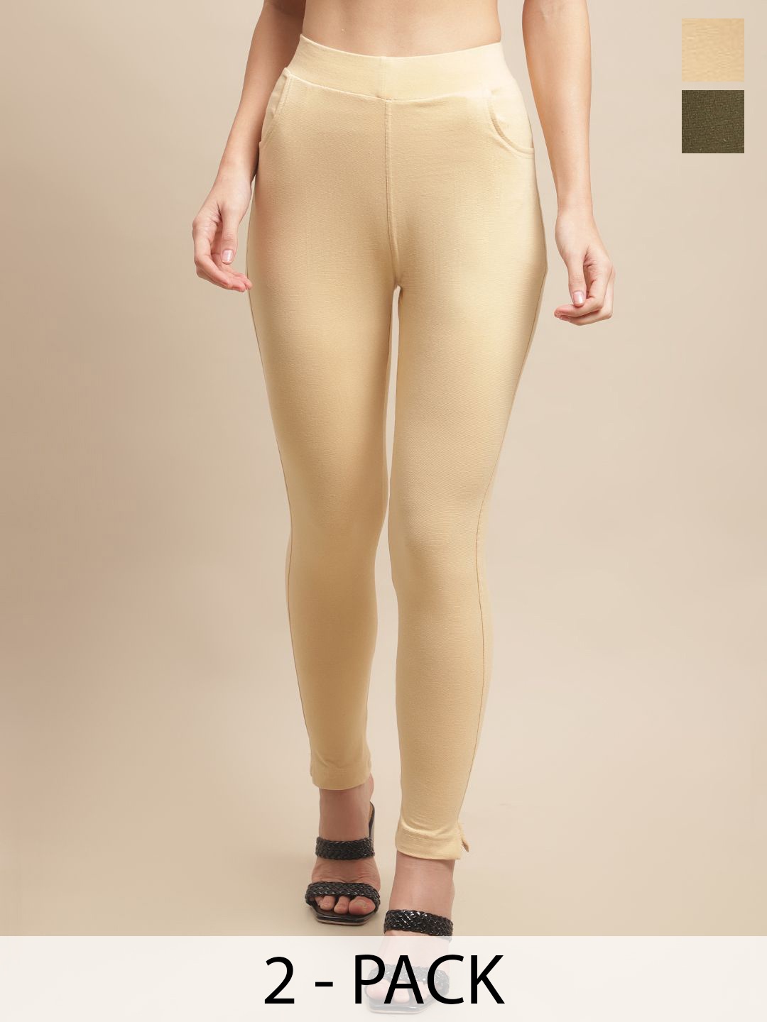 

Valles365 by S.C. Pack Of 2 Cotton Ankle-Length Leggings, Beige
