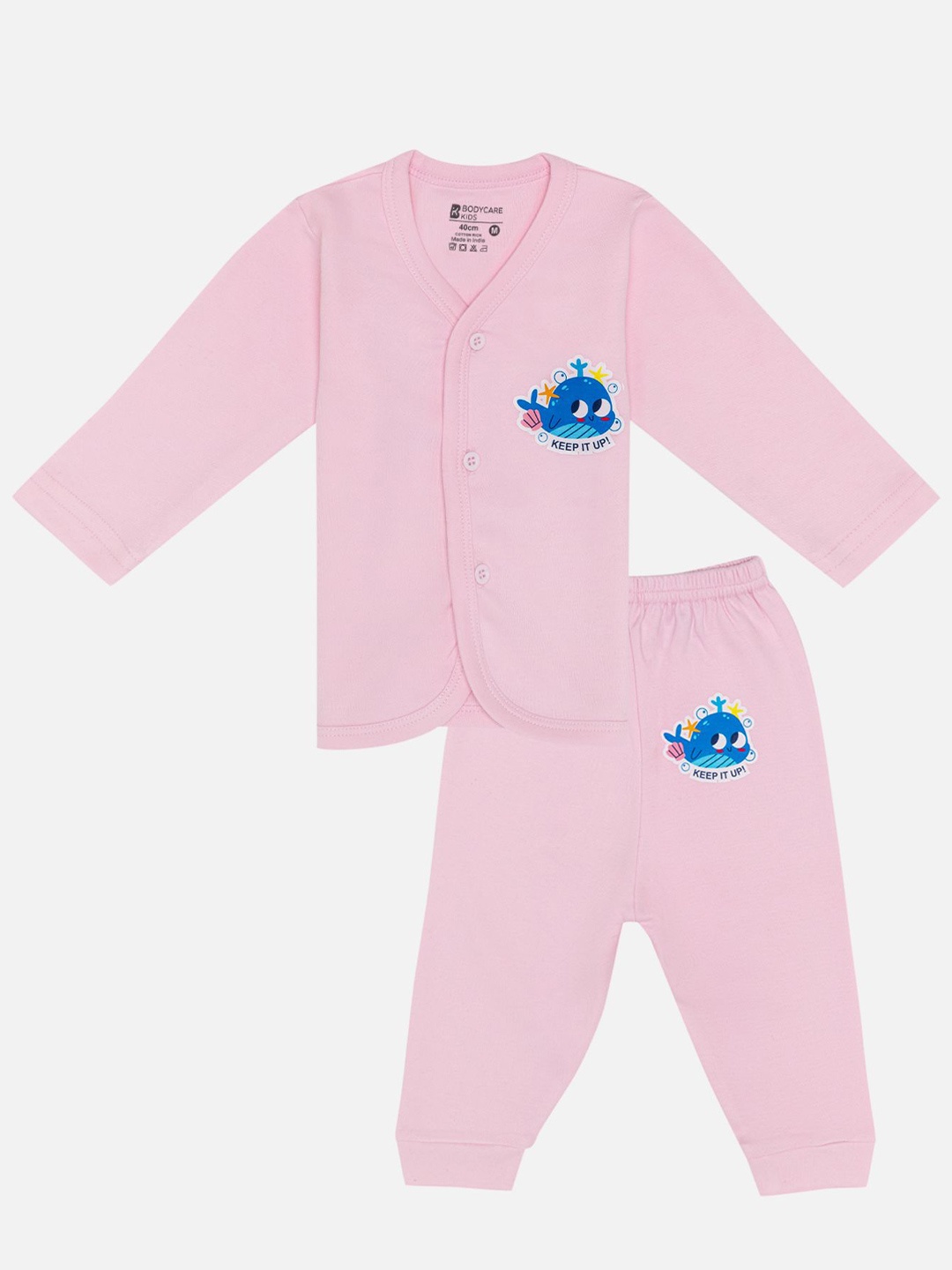 

Bodycare Kids Unisex Kids Clothing Set, Pink