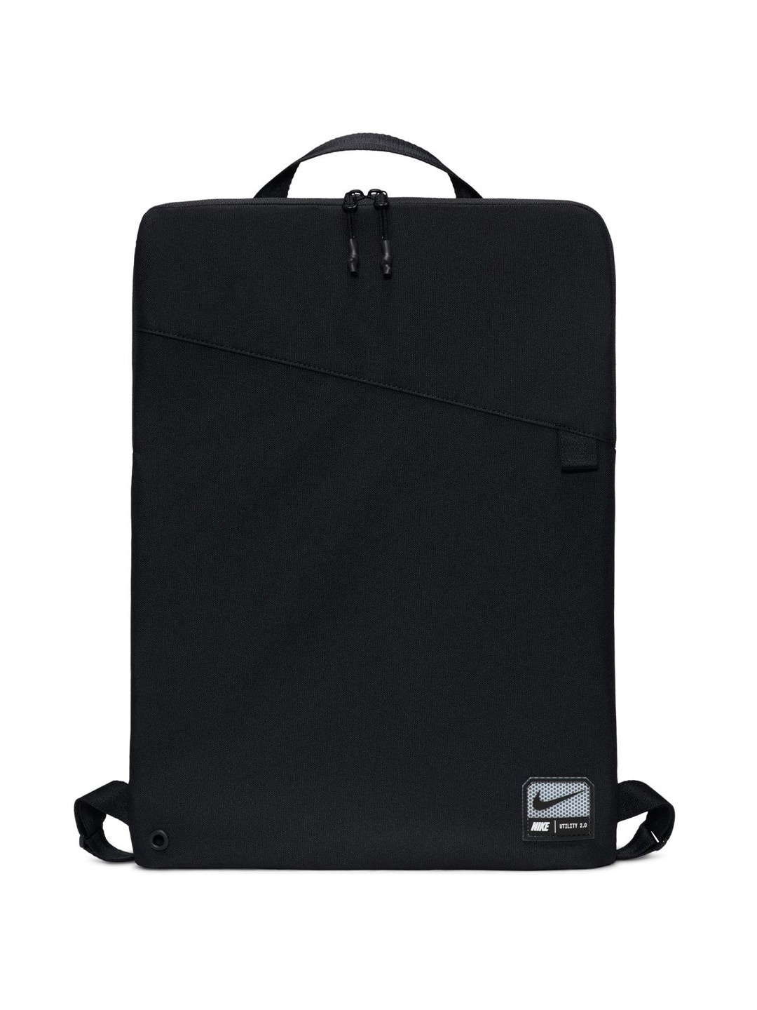 

Nike Utility 2.0 Gymsack - 17L, Black