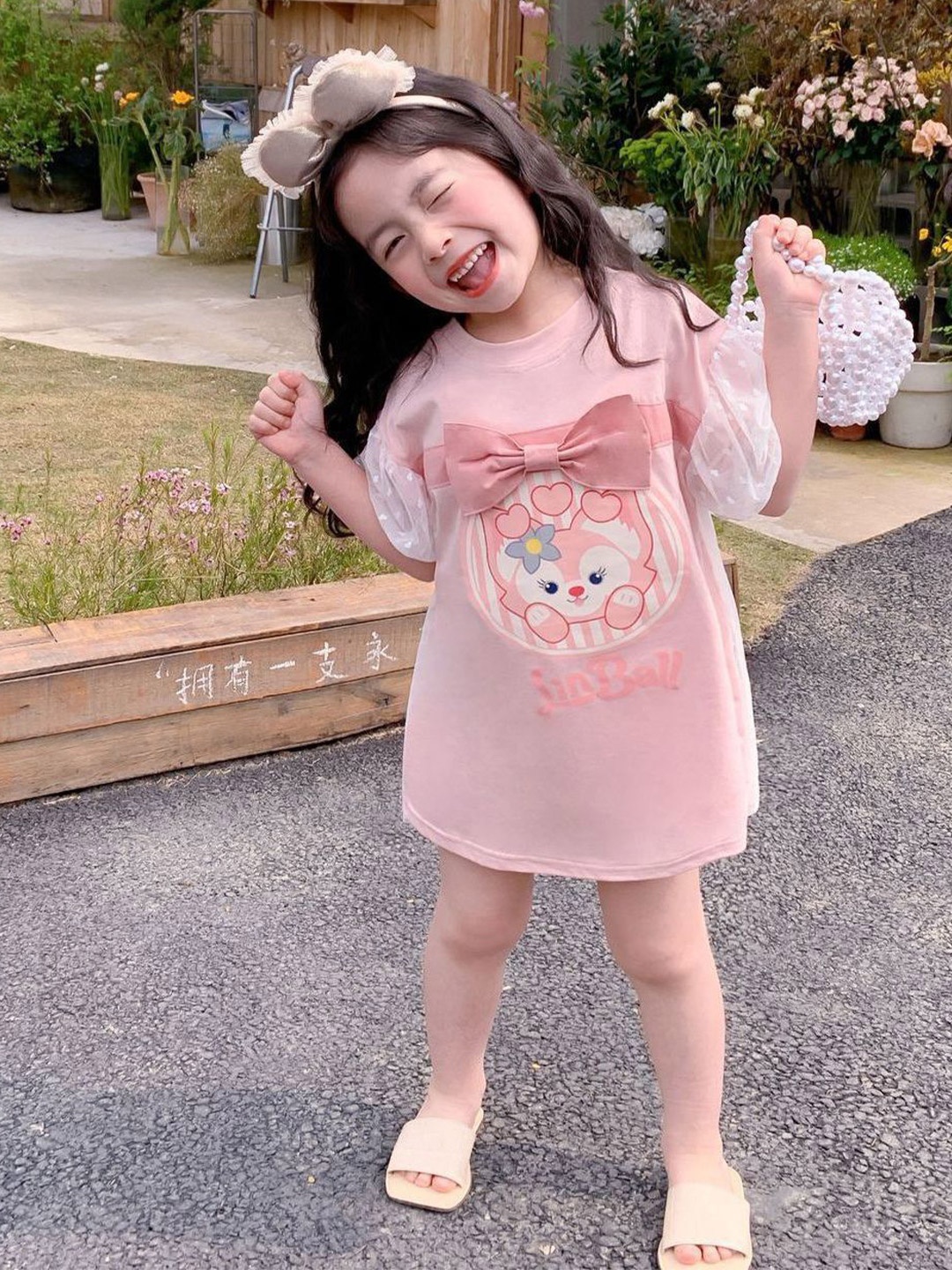 

YK A-Line Dress, Pink