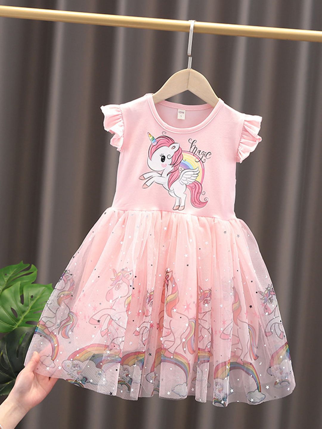

YK Floral Print Flutter Sleeve Fit & Flare Dress, Pink