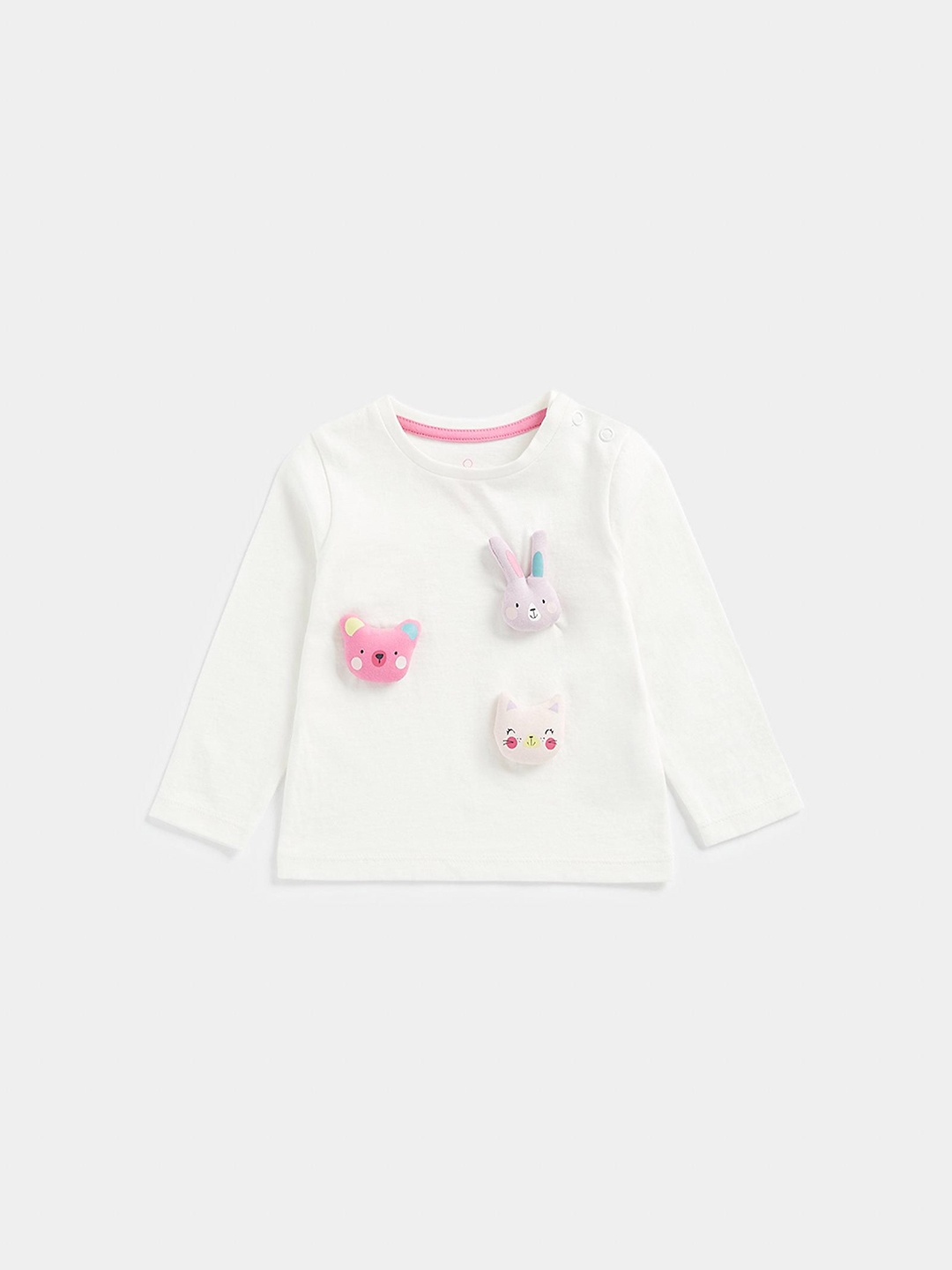 

mothercare Animal Cotton Top, Cream