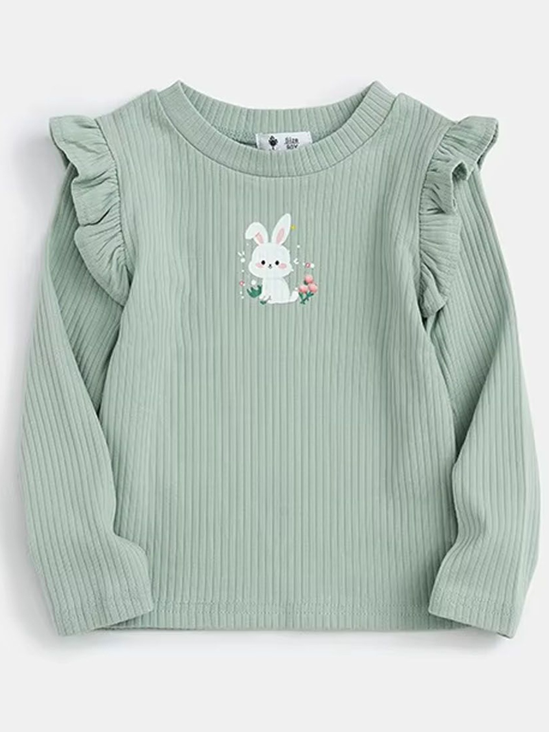 

Xsole Striped Top, Green