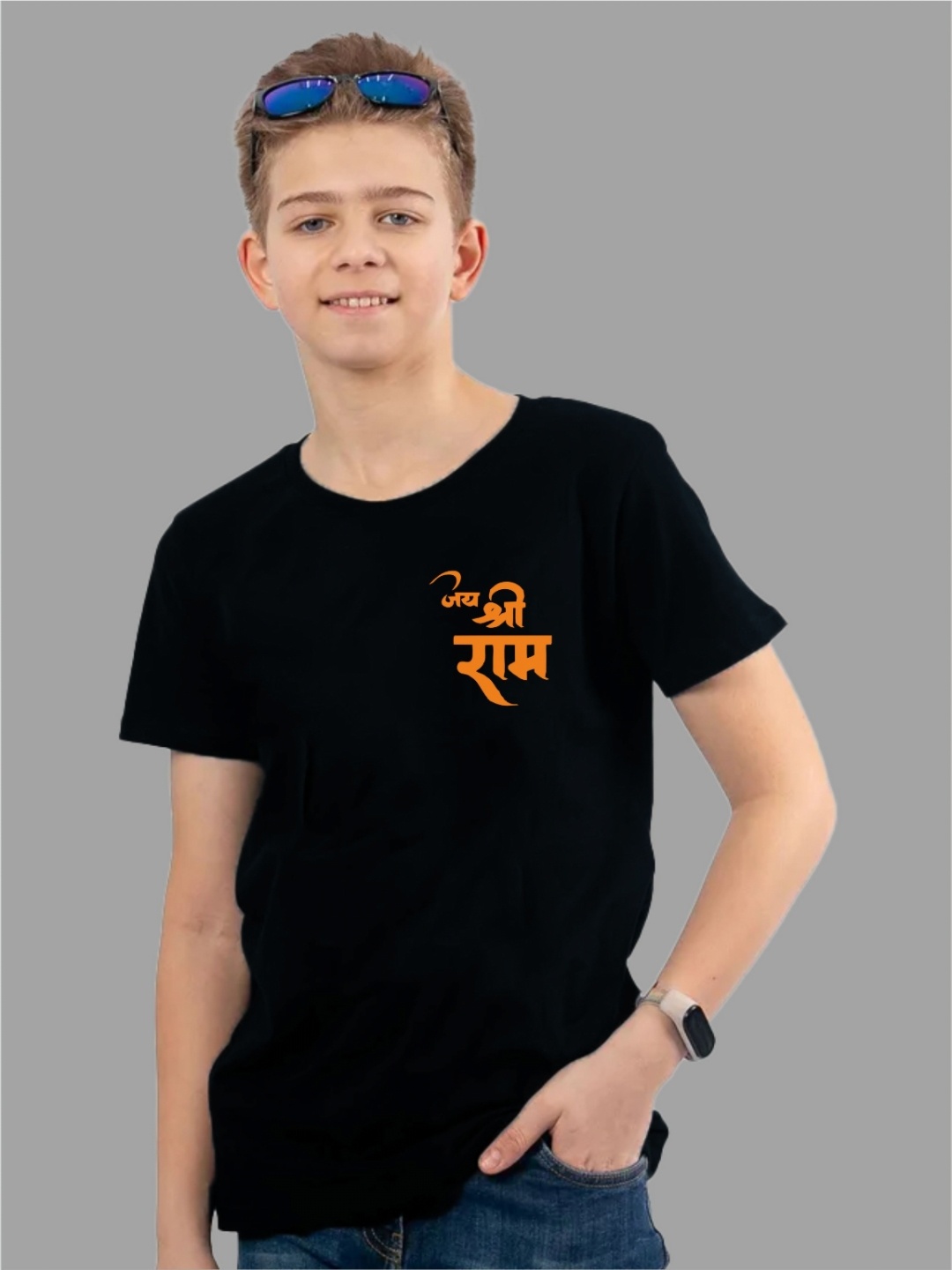 

Uniplanet store Boys Typography Printed Applique T-shirt, Black