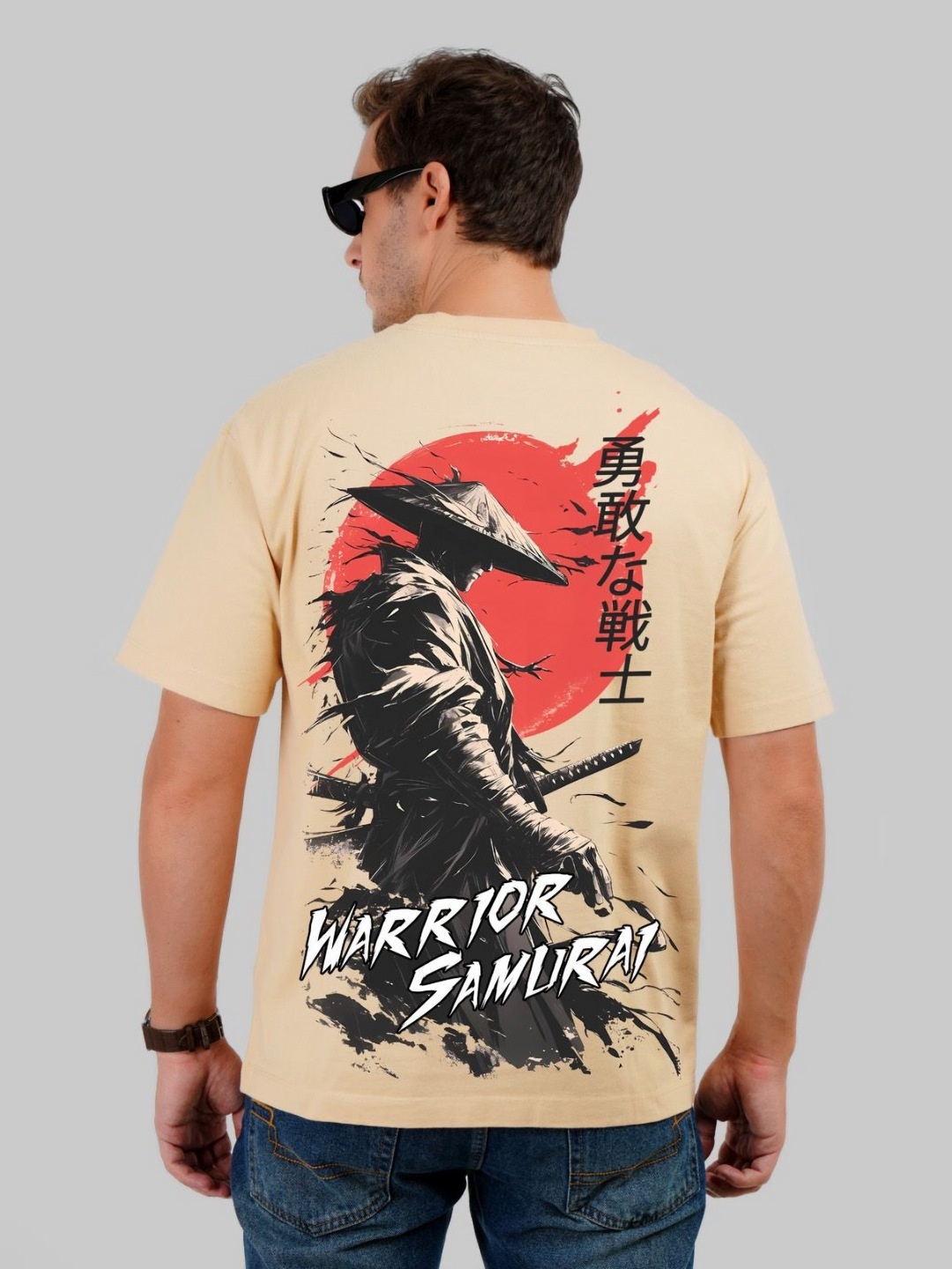 

Underrated Club Men Printed Bio Finish Raw Edge T-shirt, Beige